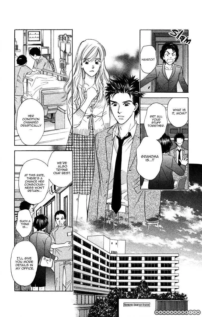 Kono Uta wa Kimi no Tameni Chapter 3 18